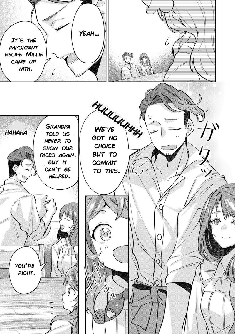Tensei Shitara Suterareta Ga Hirowarete Tanoshiku Ikiteimasu Chapter 7 Page 17