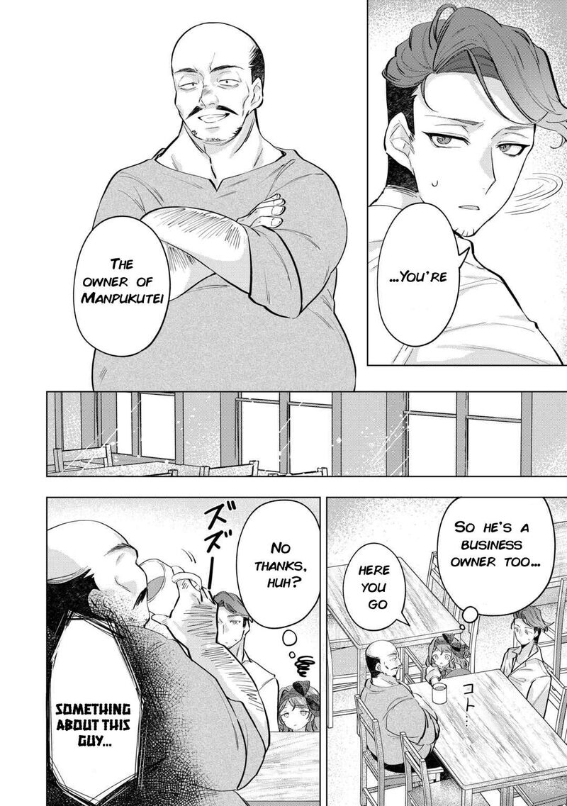 Tensei Shitara Suterareta Ga Hirowarete Tanoshiku Ikiteimasu Chapter 7 Page 4