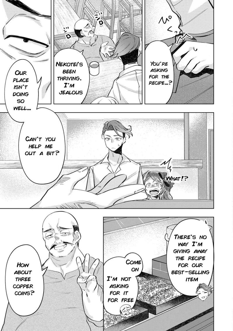 Tensei Shitara Suterareta Ga Hirowarete Tanoshiku Ikiteimasu Chapter 7 Page 7