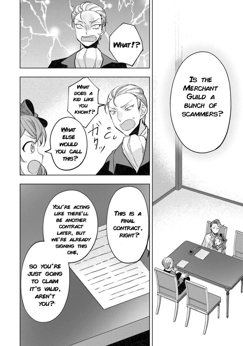 Tensei Shitara Suterareta Ga Hirowarete Tanoshiku Ikiteimasu Chapter 8 Page 12
