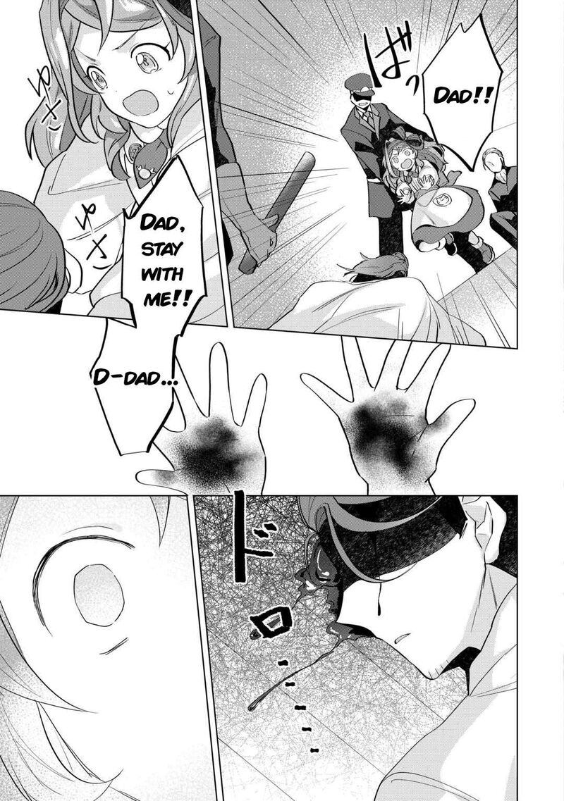 Tensei Shitara Suterareta Ga Hirowarete Tanoshiku Ikiteimasu Chapter 8 Page 19