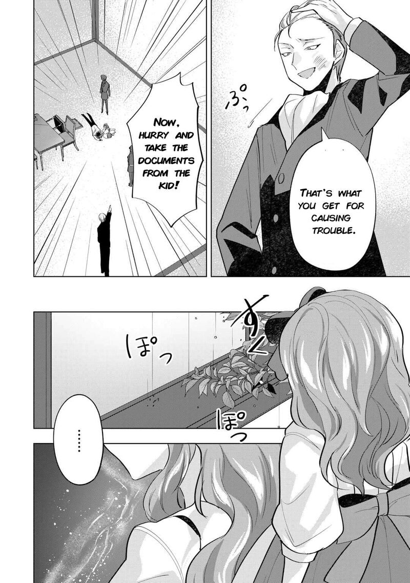 Tensei Shitara Suterareta Ga Hirowarete Tanoshiku Ikiteimasu Chapter 8 Page 20