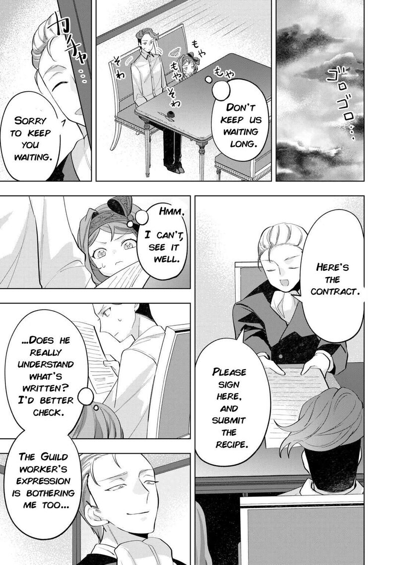 Tensei Shitara Suterareta Ga Hirowarete Tanoshiku Ikiteimasu Chapter 8 Page 7