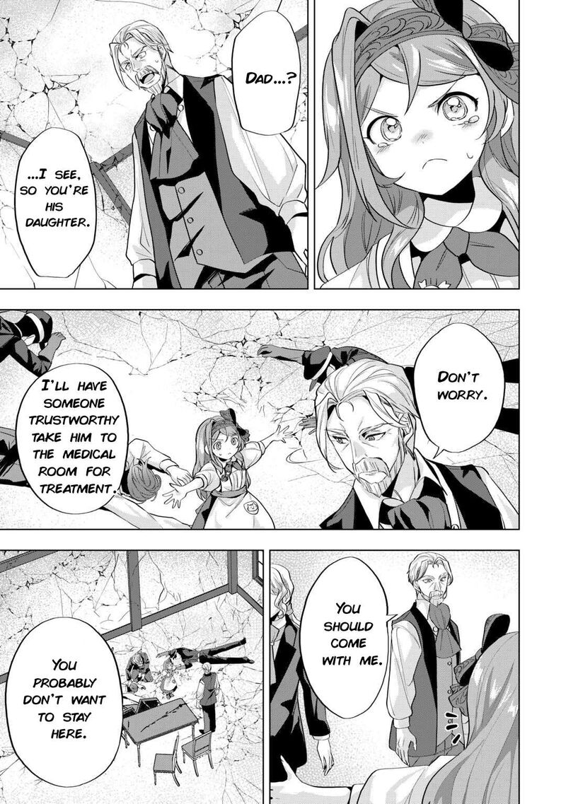 Tensei Shitara Suterareta Ga Hirowarete Tanoshiku Ikiteimasu Chapter 9a Page 11