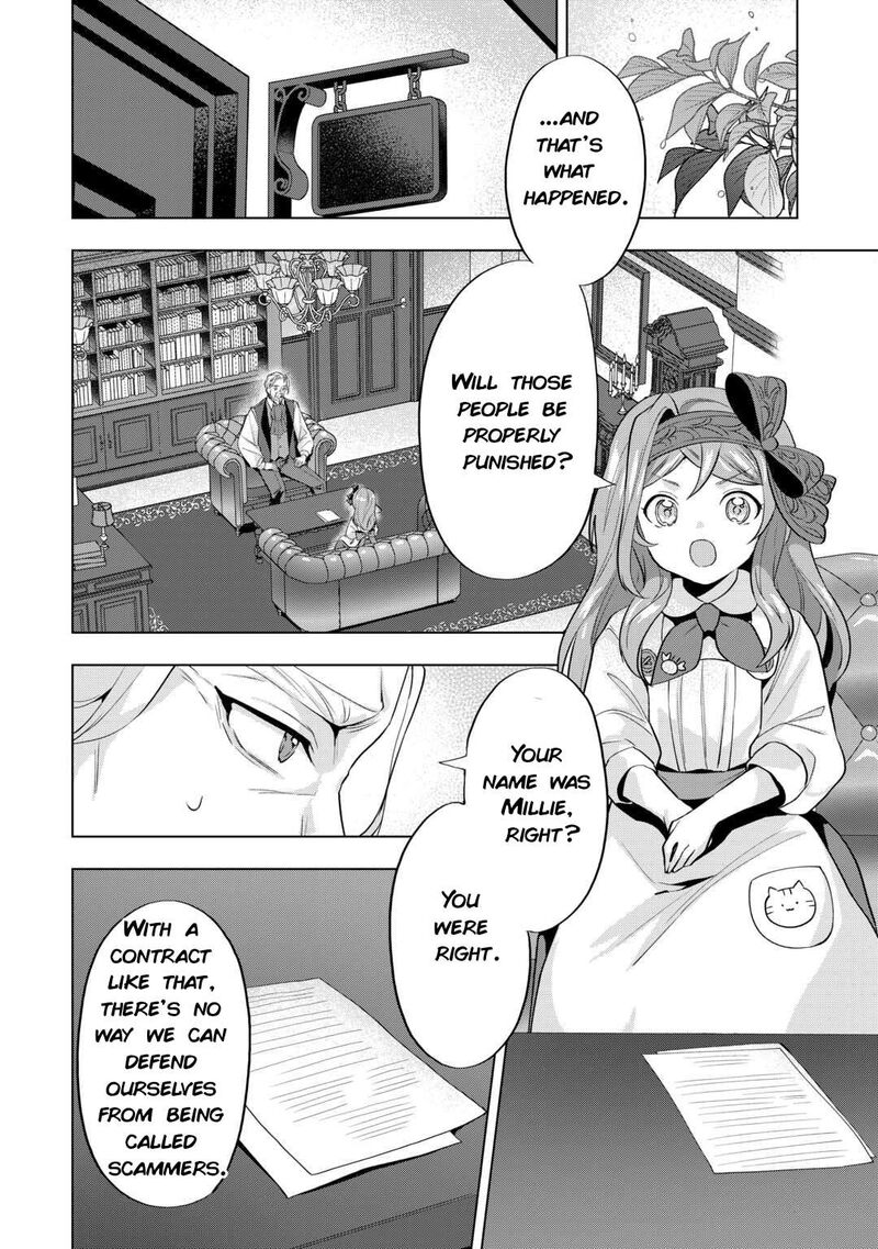 Tensei Shitara Suterareta Ga Hirowarete Tanoshiku Ikiteimasu Chapter 9a Page 12