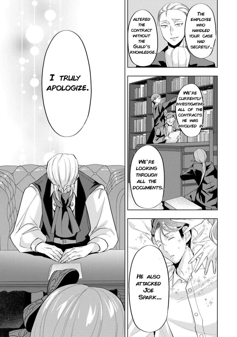 Tensei Shitara Suterareta Ga Hirowarete Tanoshiku Ikiteimasu Chapter 9a Page 13