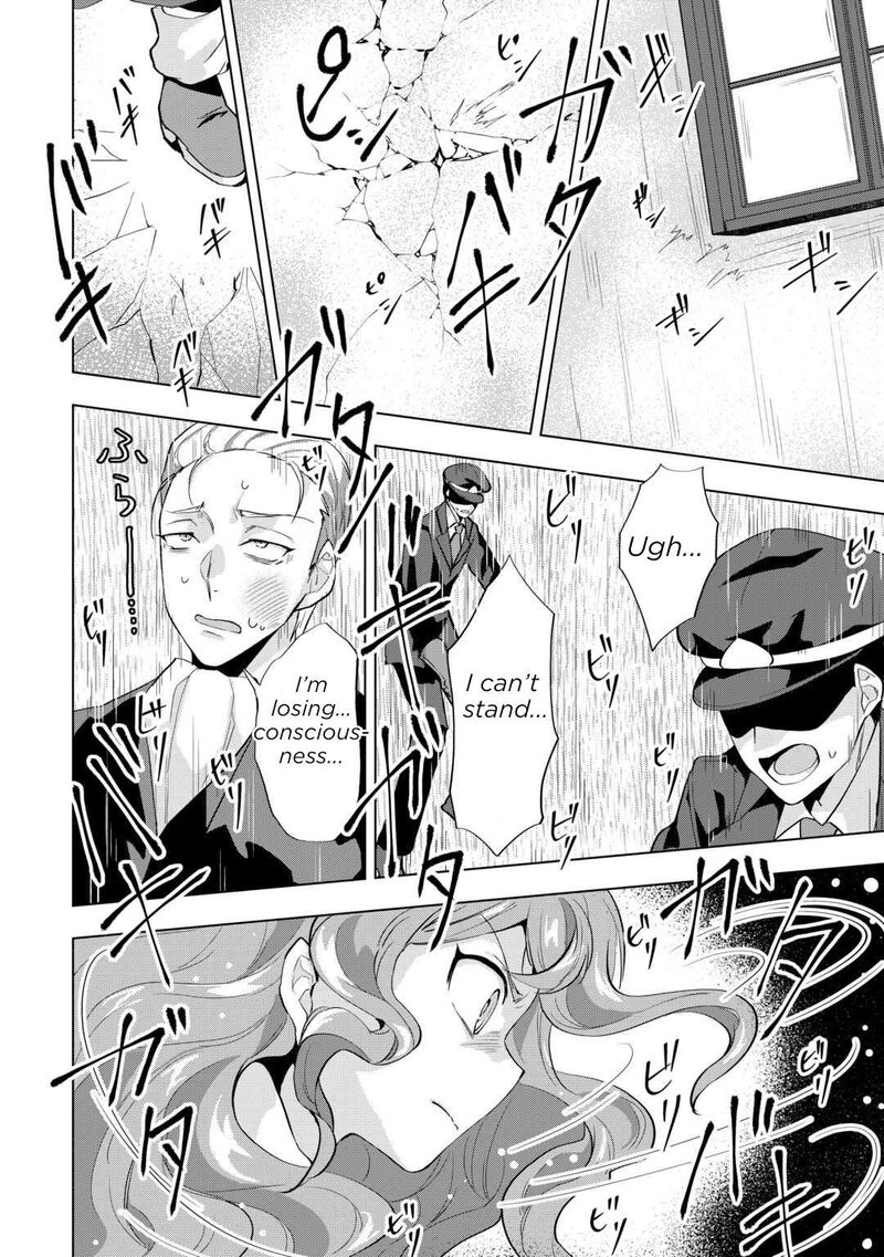 Tensei Shitara Suterareta Ga Hirowarete Tanoshiku Ikiteimasu Chapter 9a Page 2