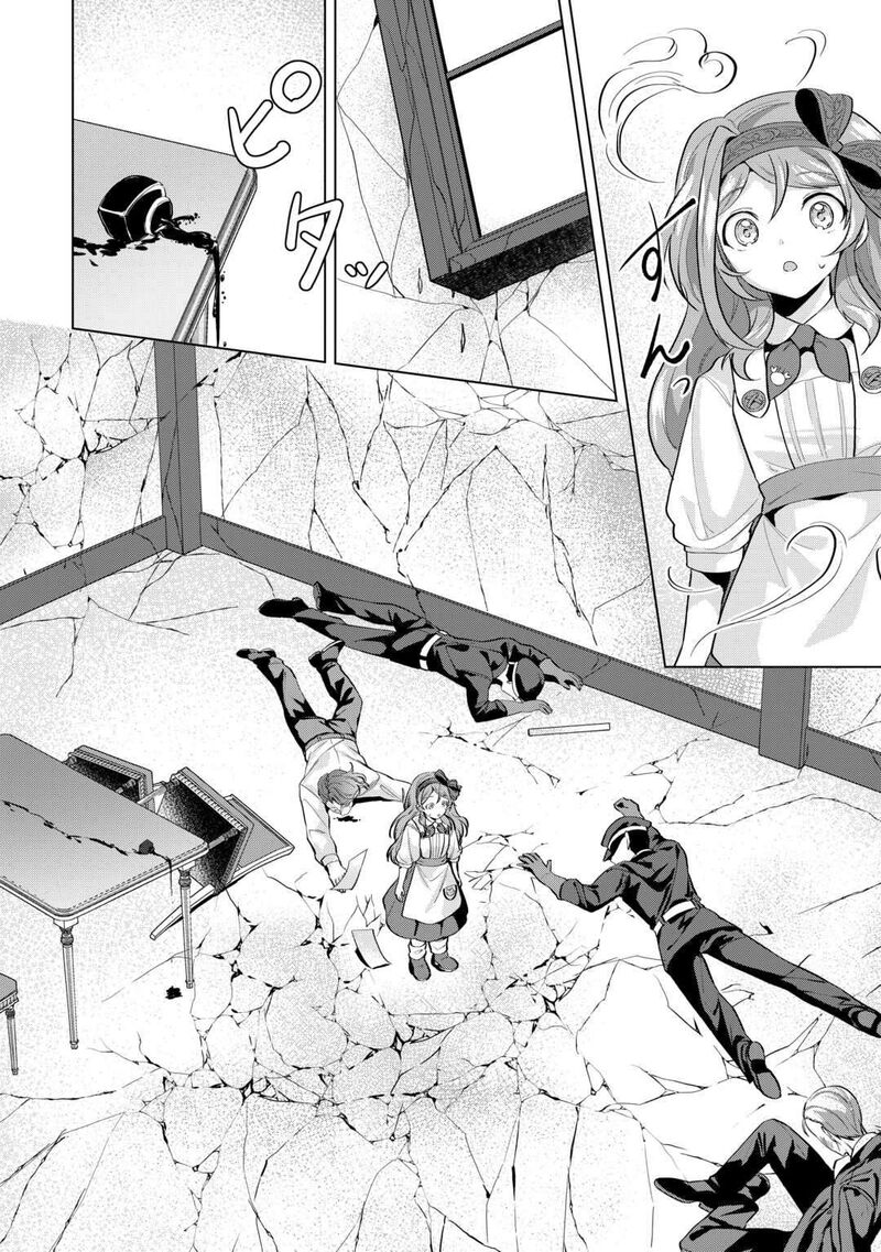Tensei Shitara Suterareta Ga Hirowarete Tanoshiku Ikiteimasu Chapter 9a Page 4