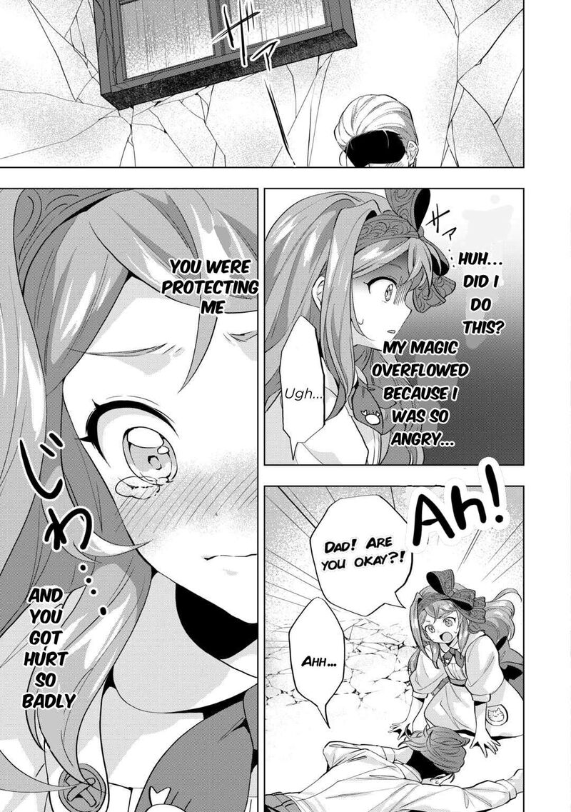 Tensei Shitara Suterareta Ga Hirowarete Tanoshiku Ikiteimasu Chapter 9a Page 5