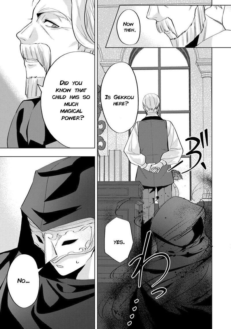 Tensei Shitara Suterareta Ga Hirowarete Tanoshiku Ikiteimasu Chapter 9b Page 11