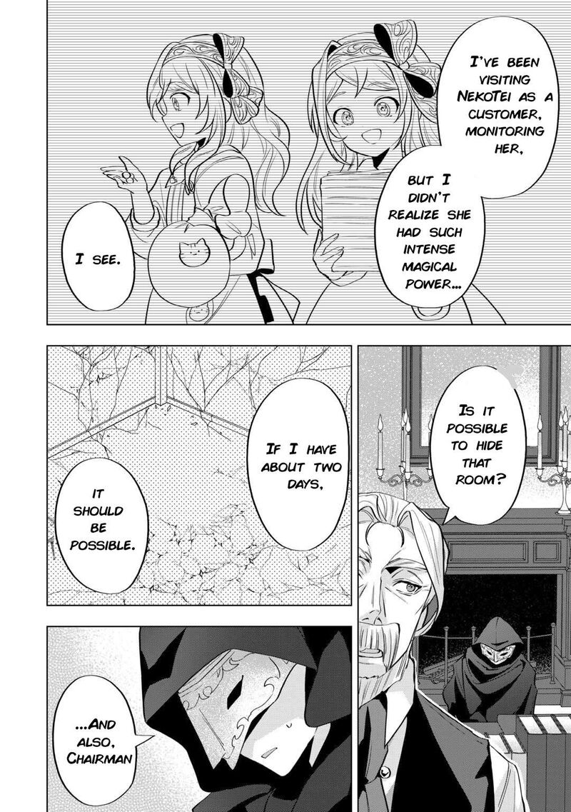 Tensei Shitara Suterareta Ga Hirowarete Tanoshiku Ikiteimasu Chapter 9b Page 12