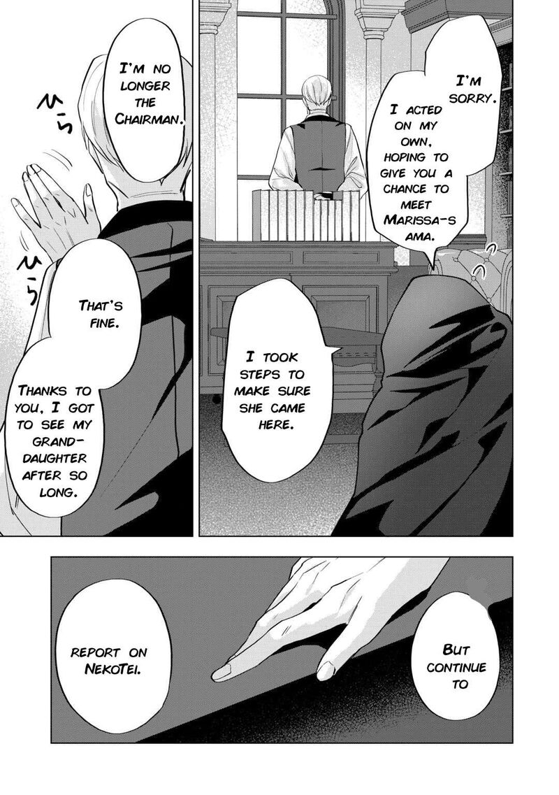 Tensei Shitara Suterareta Ga Hirowarete Tanoshiku Ikiteimasu Chapter 9b Page 13
