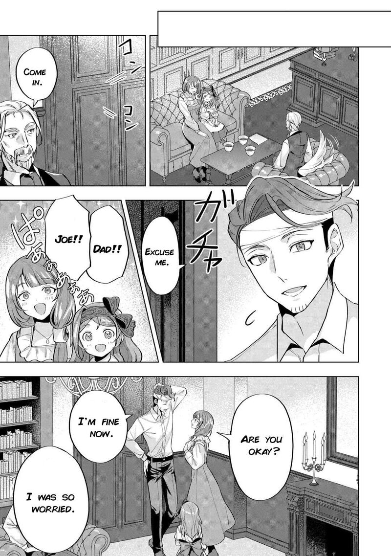 Tensei Shitara Suterareta Ga Hirowarete Tanoshiku Ikiteimasu Chapter 9b Page 3