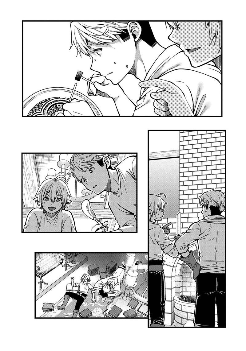 Tensei Shite High Elf Ni Narimashitaga Slow Life Wa 120 Nen De Akimashita Chapter 10 Page 18
