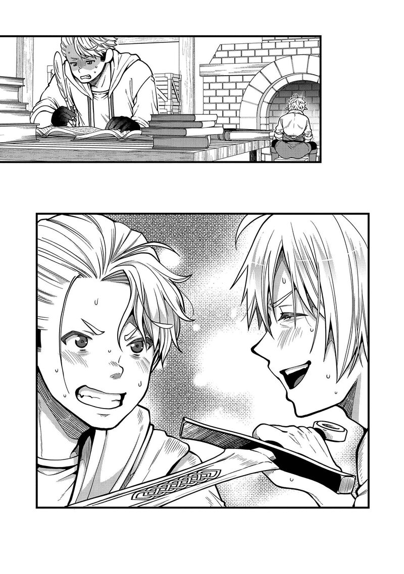 Tensei Shite High Elf Ni Narimashitaga Slow Life Wa 120 Nen De Akimashita Chapter 10 Page 19