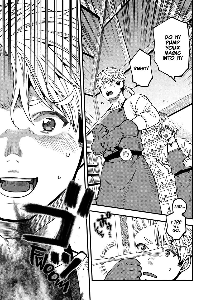 Tensei Shite High Elf Ni Narimashitaga Slow Life Wa 120 Nen De Akimashita Chapter 10 Page 21