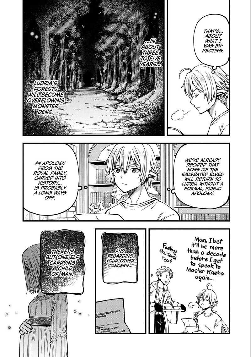 Tensei Shite High Elf Ni Narimashitaga Slow Life Wa 120 Nen De Akimashita Chapter 10 Page 4