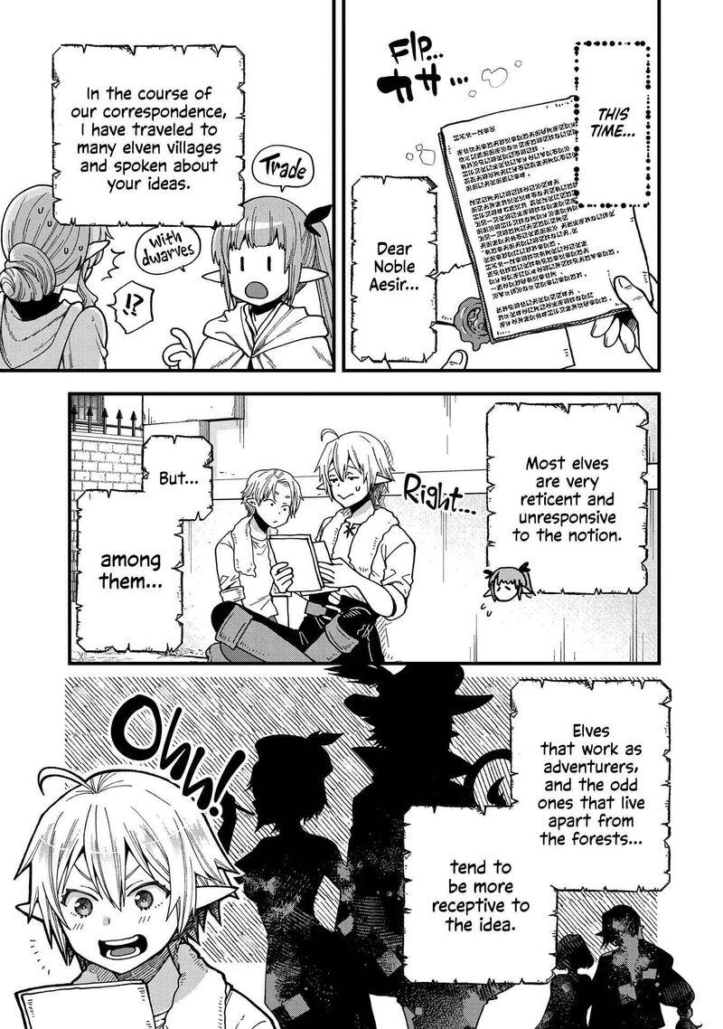 Tensei Shite High Elf Ni Narimashitaga Slow Life Wa 120 Nen De Akimashita Chapter 19 Page 16