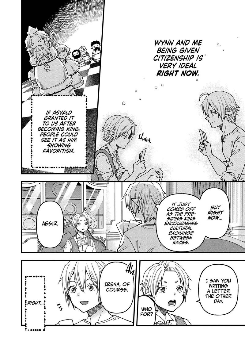 Tensei Shite High Elf Ni Narimashitaga Slow Life Wa 120 Nen De Akimashita Chapter 19 Page 7