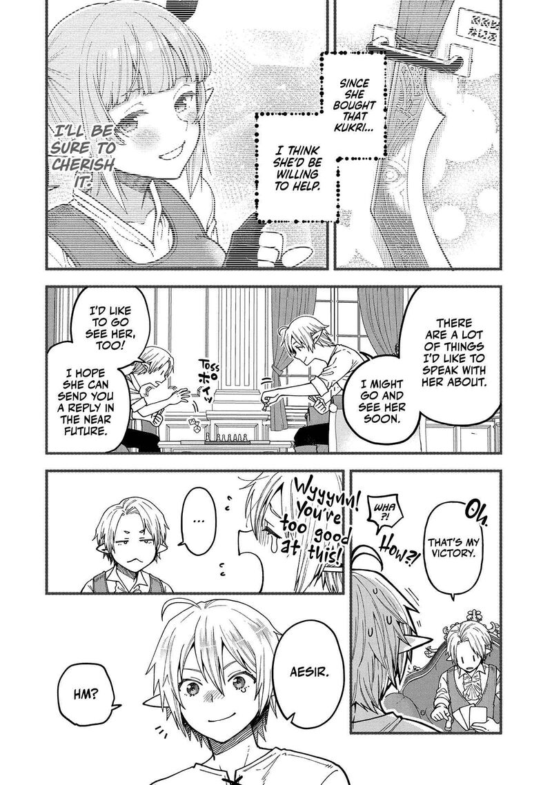 Tensei Shite High Elf Ni Narimashitaga Slow Life Wa 120 Nen De Akimashita Chapter 19 Page 9