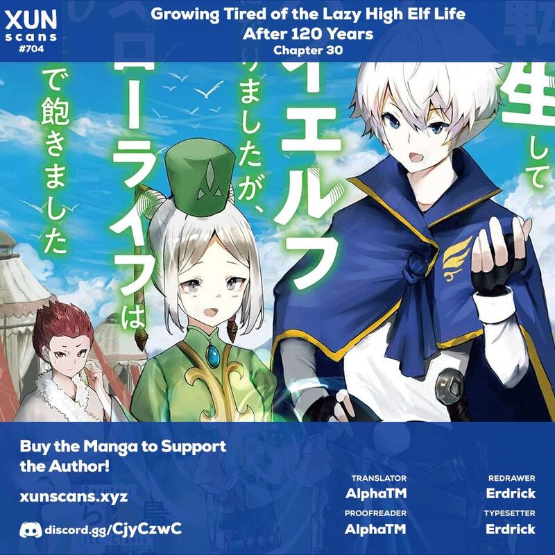 Tensei Shite High Elf Ni Narimashitaga Slow Life Wa 120 Nen De Akimashita Chapter 30 Page 1