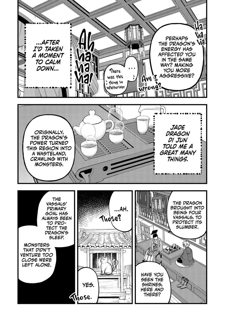 Tensei Shite High Elf Ni Narimashitaga Slow Life Wa 120 Nen De Akimashita Chapter 30 Page 11