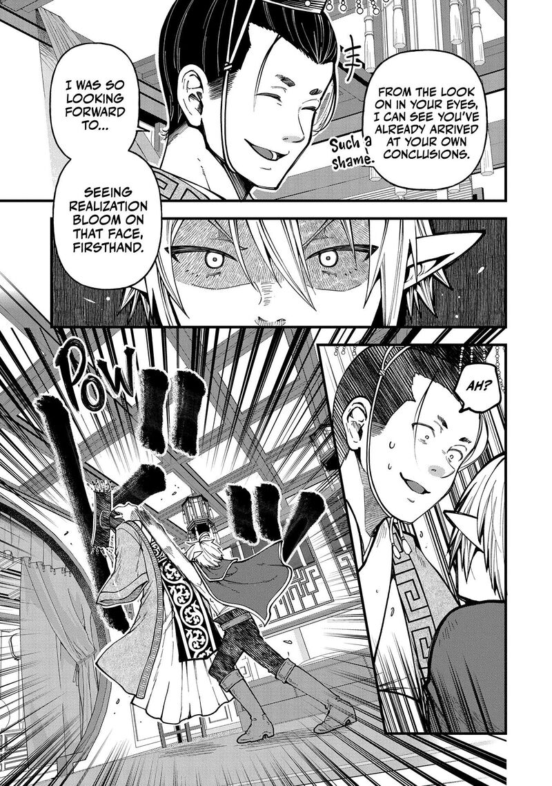 Tensei Shite High Elf Ni Narimashitaga Slow Life Wa 120 Nen De Akimashita Chapter 30 Page 4