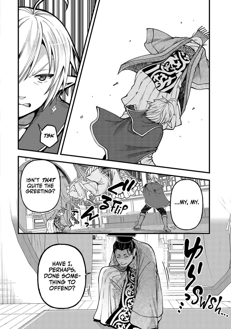 Tensei Shite High Elf Ni Narimashitaga Slow Life Wa 120 Nen De Akimashita Chapter 30 Page 5