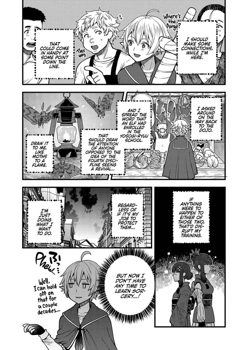 Tensei Shite High Elf Ni Narimashitaga Slow Life Wa 120 Nen De Akimashita Chapter 4 Page 14