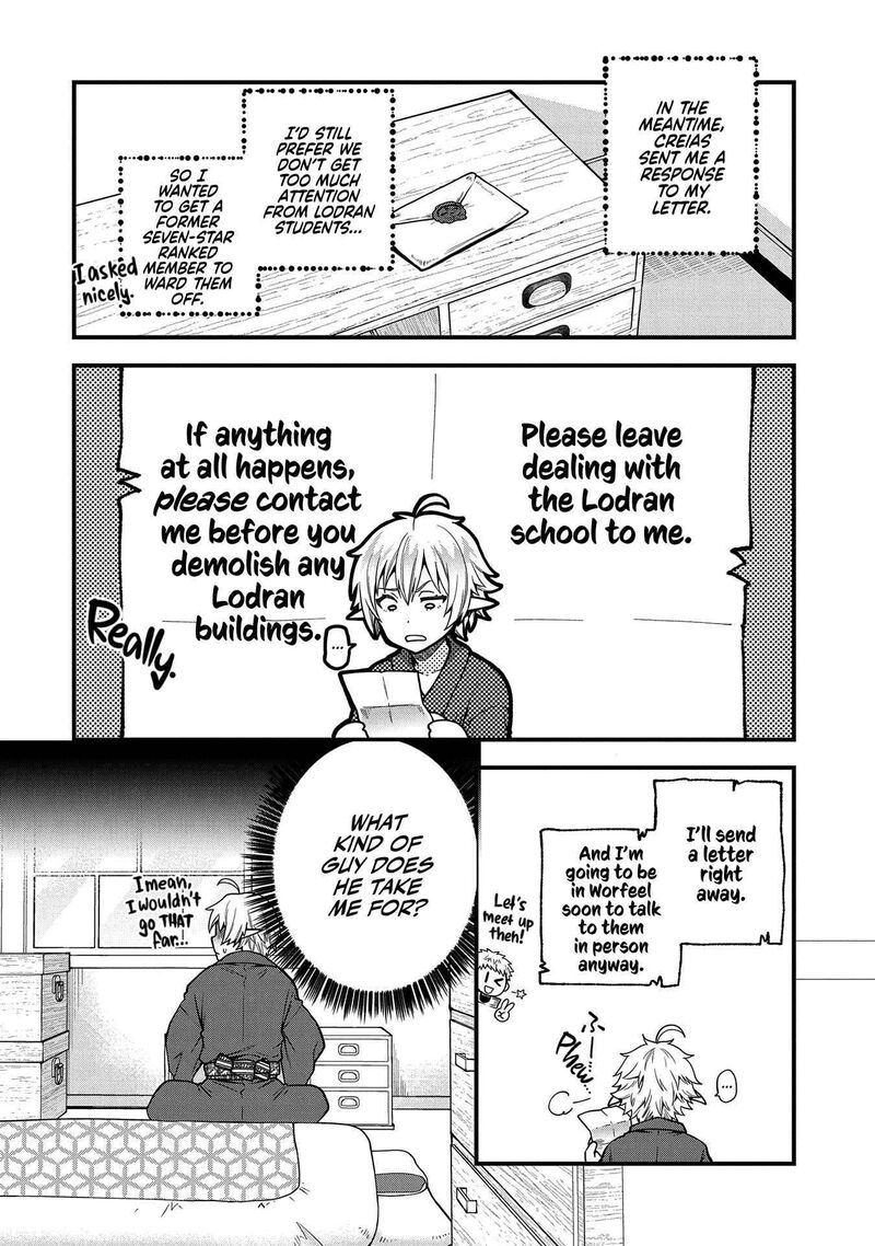 Tensei Shite High Elf Ni Narimashitaga Slow Life Wa 120 Nen De Akimashita Chapter 4 Page 15