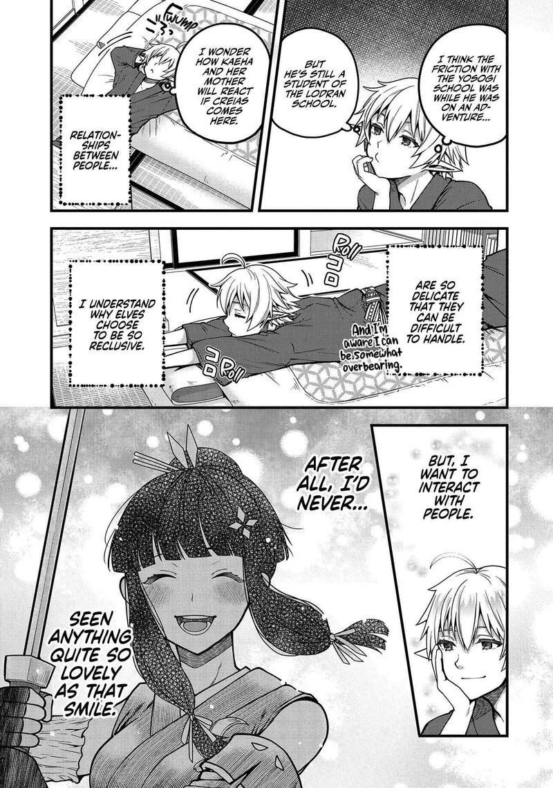 Tensei Shite High Elf Ni Narimashitaga Slow Life Wa 120 Nen De Akimashita Chapter 4 Page 16