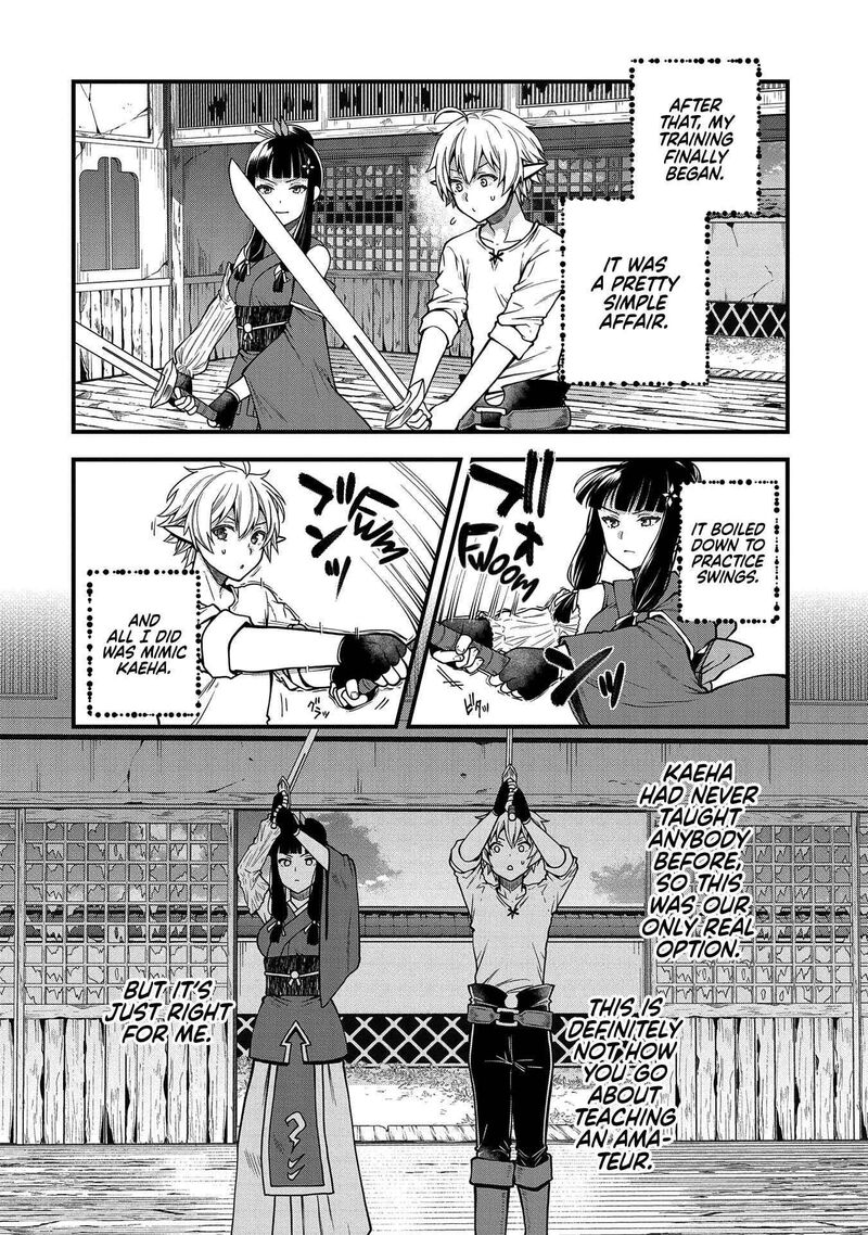 Tensei Shite High Elf Ni Narimashitaga Slow Life Wa 120 Nen De Akimashita Chapter 4 Page 17