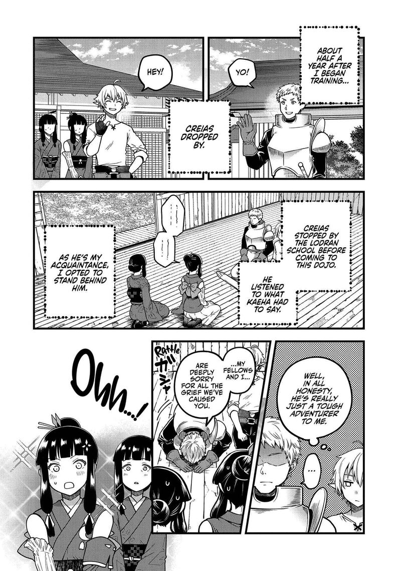 Tensei Shite High Elf Ni Narimashitaga Slow Life Wa 120 Nen De Akimashita Chapter 4 Page 19
