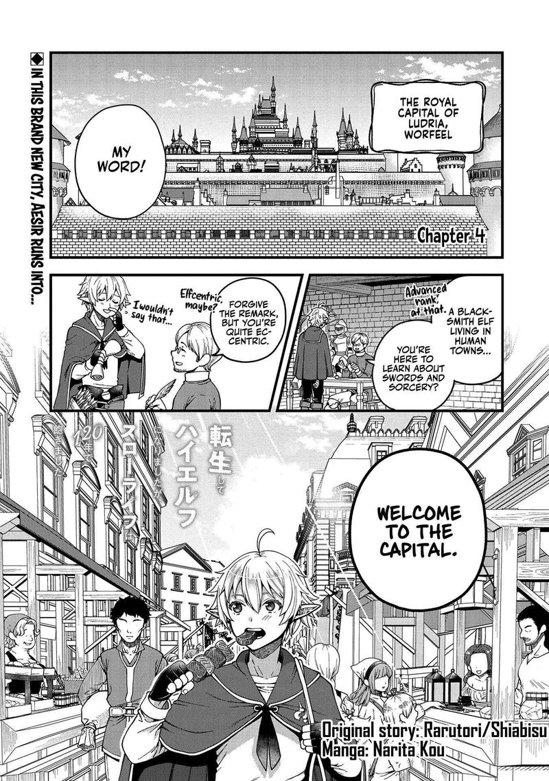 Tensei Shite High Elf Ni Narimashitaga Slow Life Wa 120 Nen De Akimashita Chapter 4 Page 2