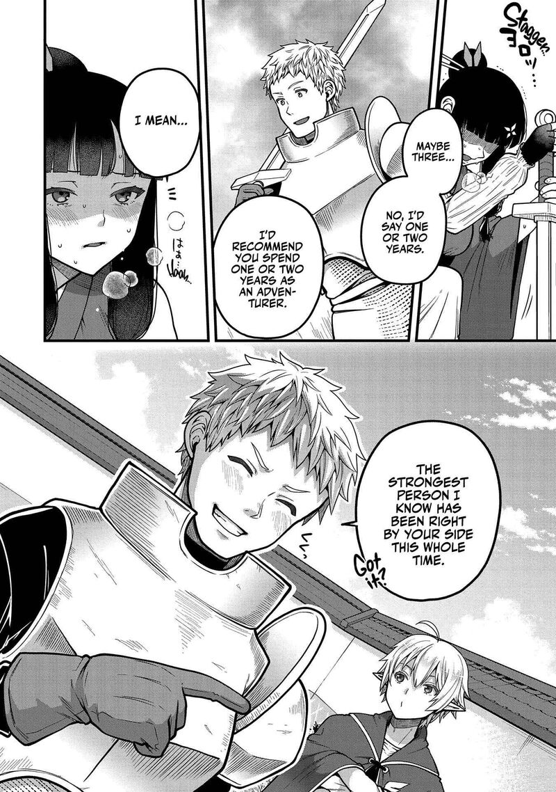 Tensei Shite High Elf Ni Narimashitaga Slow Life Wa 120 Nen De Akimashita Chapter 4 Page 23