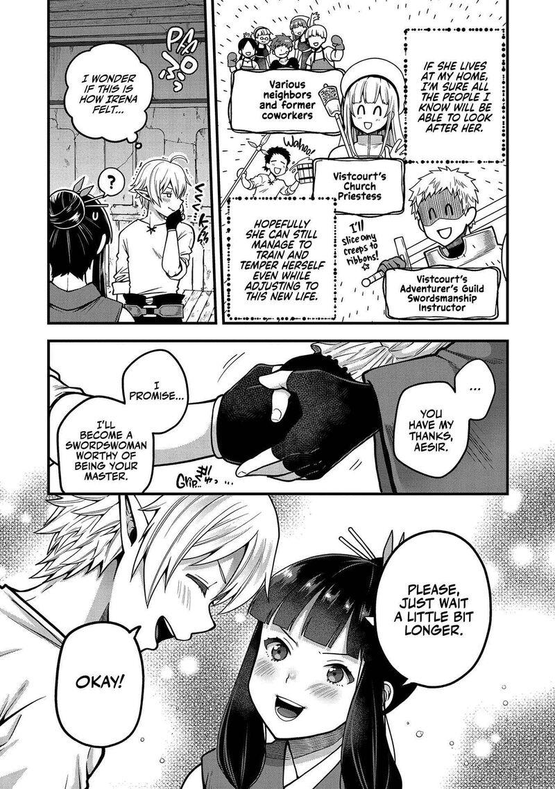 Tensei Shite High Elf Ni Narimashitaga Slow Life Wa 120 Nen De Akimashita Chapter 4 Page 26