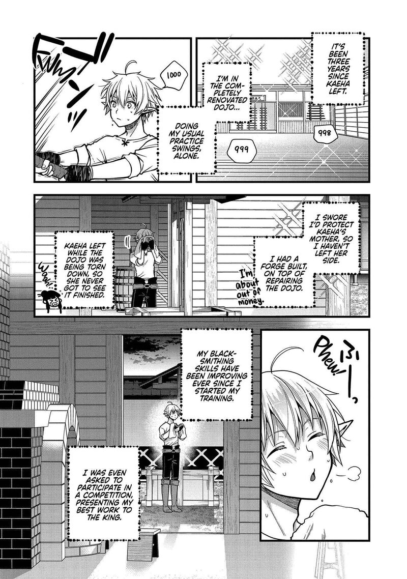Tensei Shite High Elf Ni Narimashitaga Slow Life Wa 120 Nen De Akimashita Chapter 4 Page 27