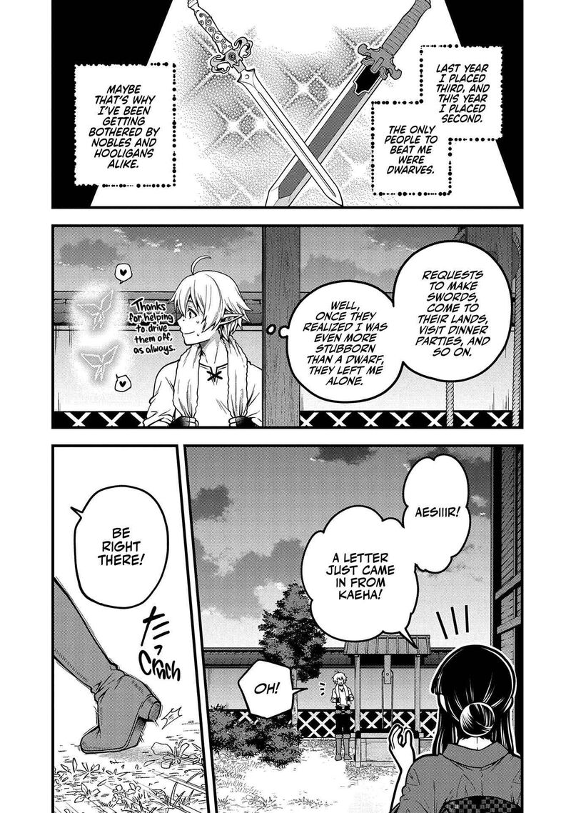 Tensei Shite High Elf Ni Narimashitaga Slow Life Wa 120 Nen De Akimashita Chapter 4 Page 28