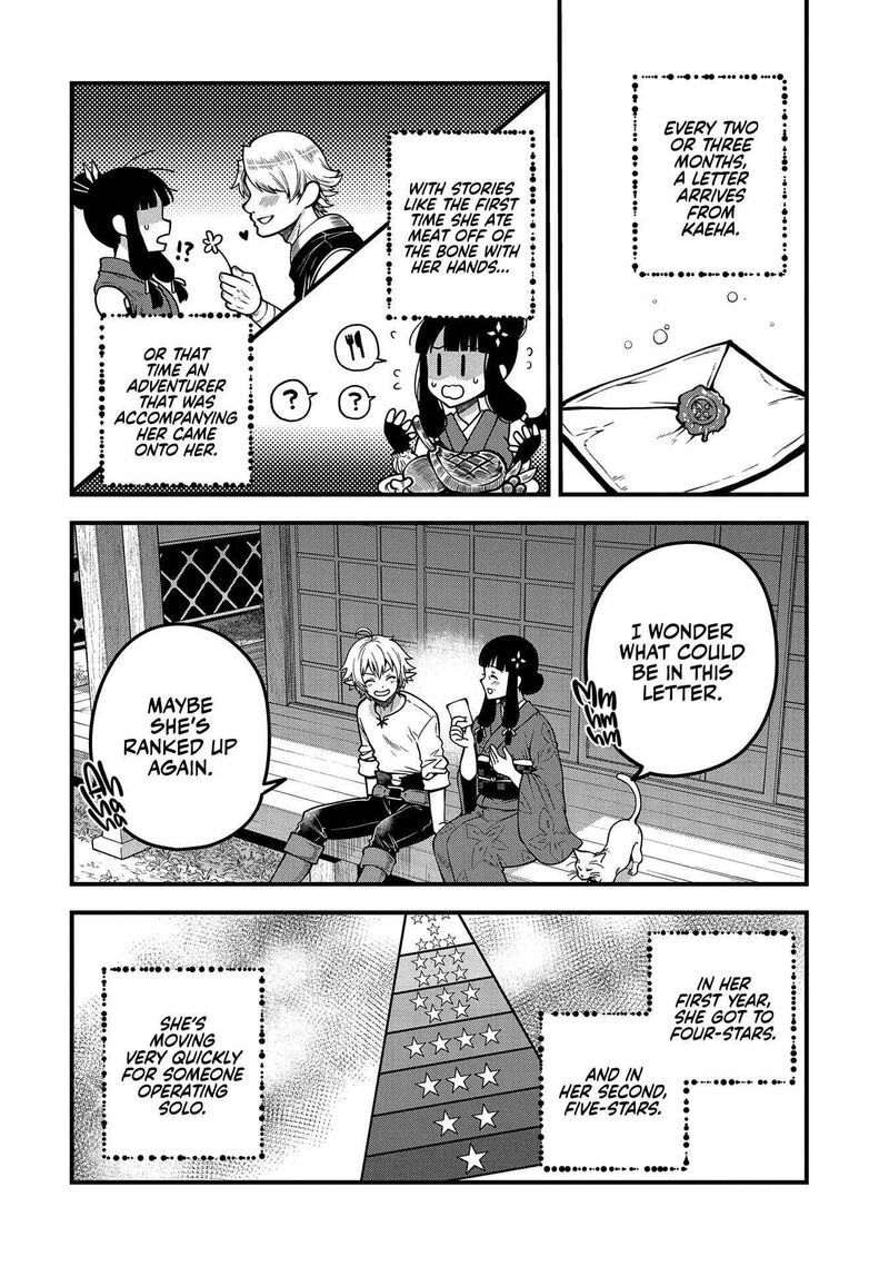 Tensei Shite High Elf Ni Narimashitaga Slow Life Wa 120 Nen De Akimashita Chapter 4 Page 29