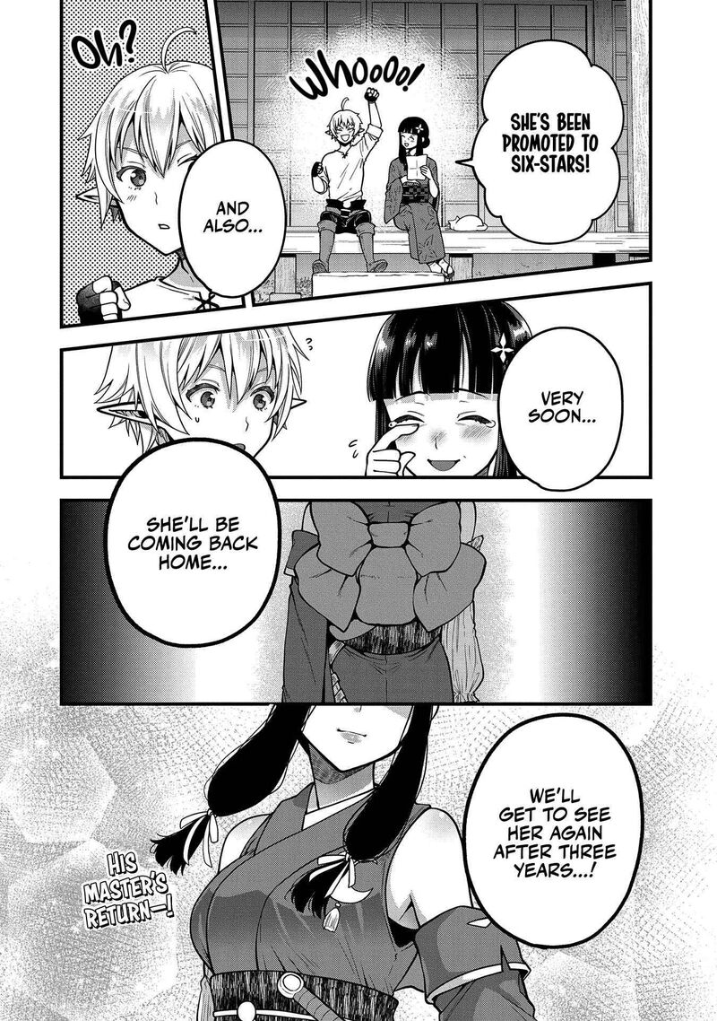 Tensei Shite High Elf Ni Narimashitaga Slow Life Wa 120 Nen De Akimashita Chapter 4 Page 31