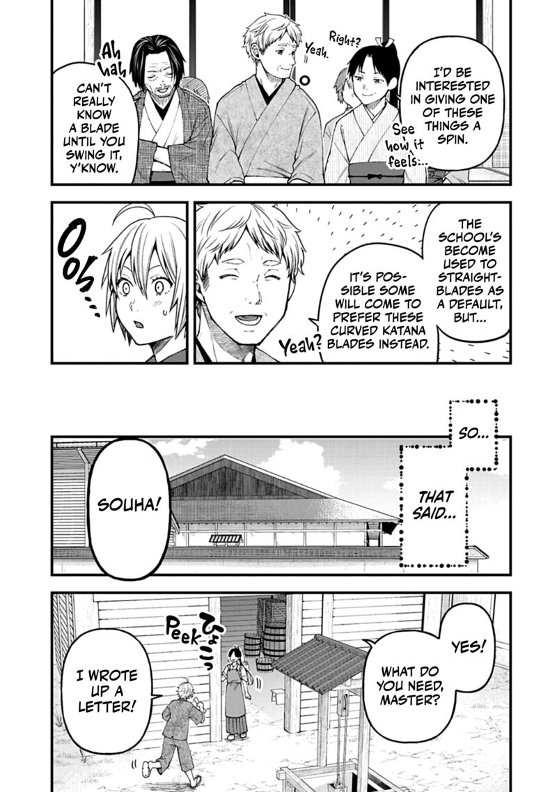 Tensei Shite High Elf Ni Narimashitaga Slow Life Wa 120 Nen De Akimashita Chapter 41 Page 12