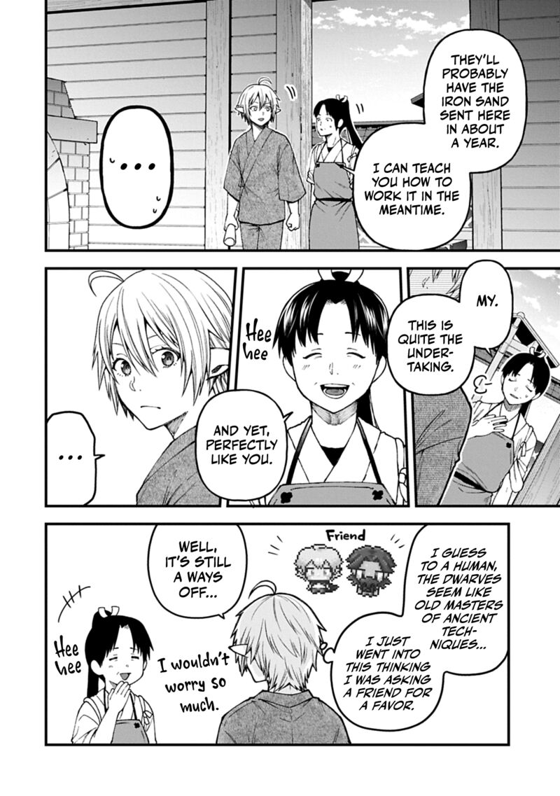 Tensei Shite High Elf Ni Narimashitaga Slow Life Wa 120 Nen De Akimashita Chapter 41 Page 15