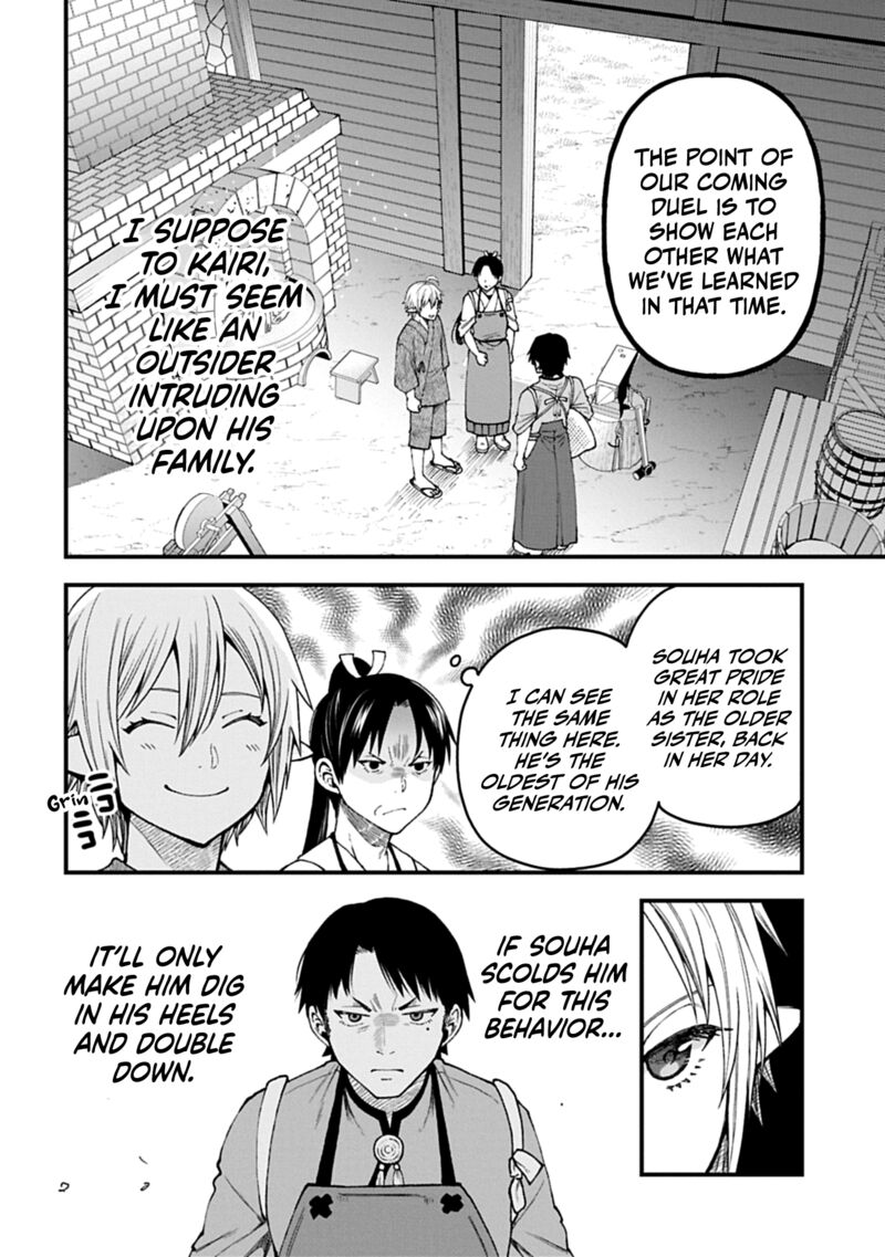 Tensei Shite High Elf Ni Narimashitaga Slow Life Wa 120 Nen De Akimashita Chapter 41 Page 17