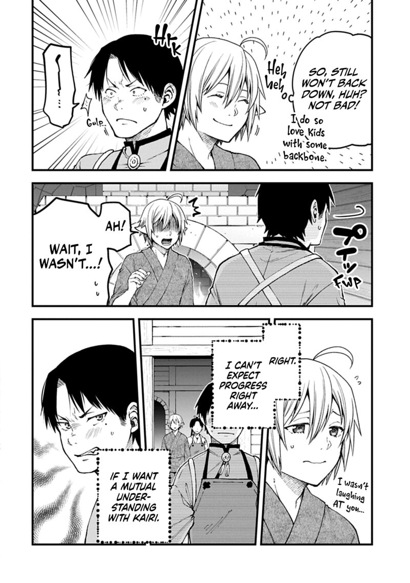 Tensei Shite High Elf Ni Narimashitaga Slow Life Wa 120 Nen De Akimashita Chapter 41 Page 19