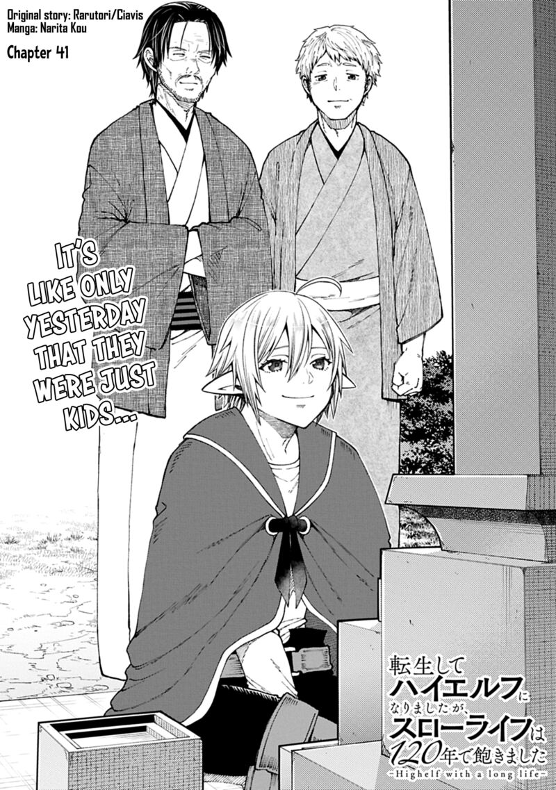 Tensei Shite High Elf Ni Narimashitaga Slow Life Wa 120 Nen De Akimashita Chapter 41 Page 2