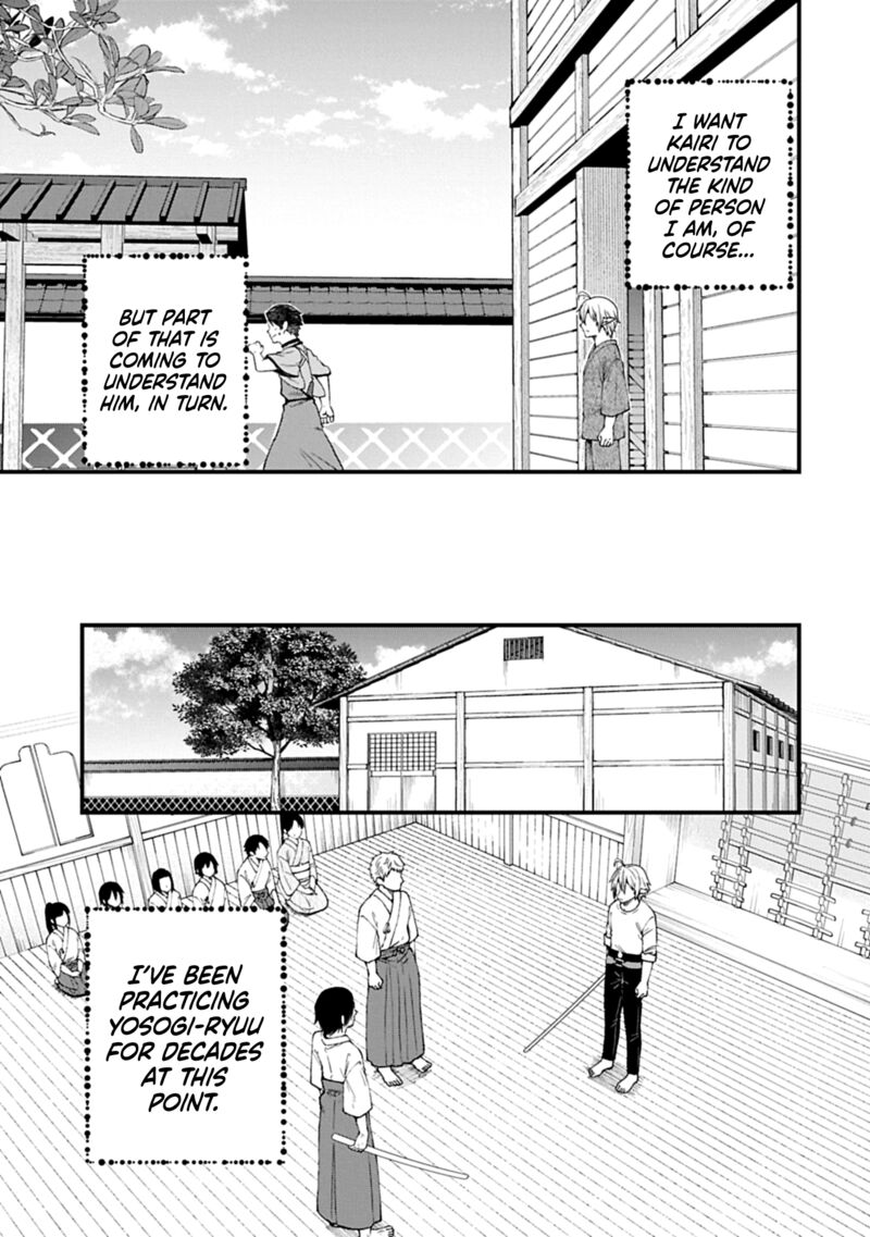 Tensei Shite High Elf Ni Narimashitaga Slow Life Wa 120 Nen De Akimashita Chapter 41 Page 20