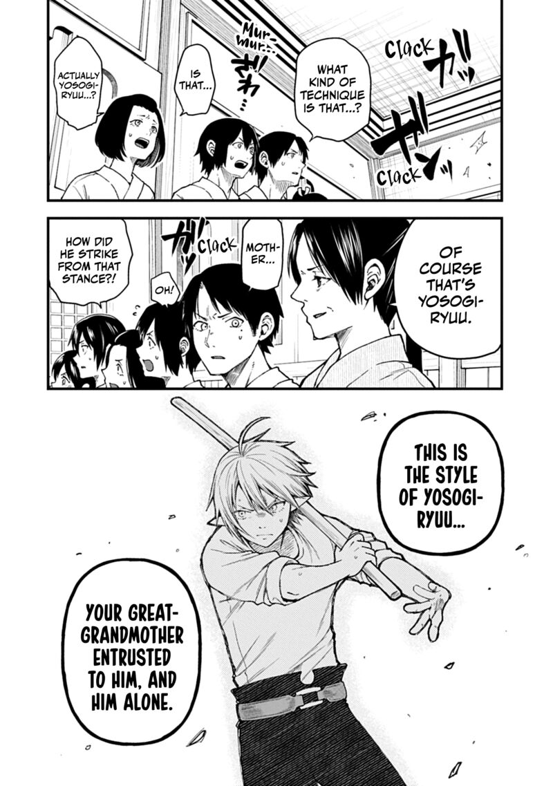 Tensei Shite High Elf Ni Narimashitaga Slow Life Wa 120 Nen De Akimashita Chapter 41 Page 25