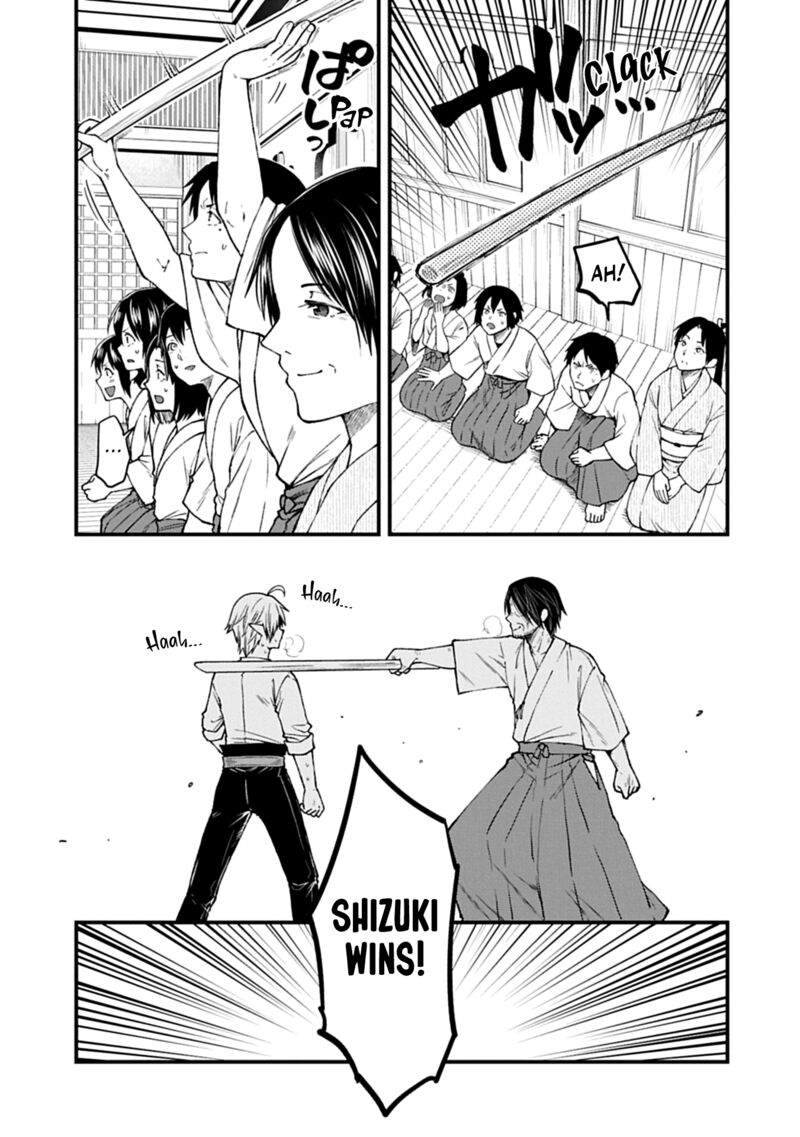 Tensei Shite High Elf Ni Narimashitaga Slow Life Wa 120 Nen De Akimashita Chapter 41 Page 26