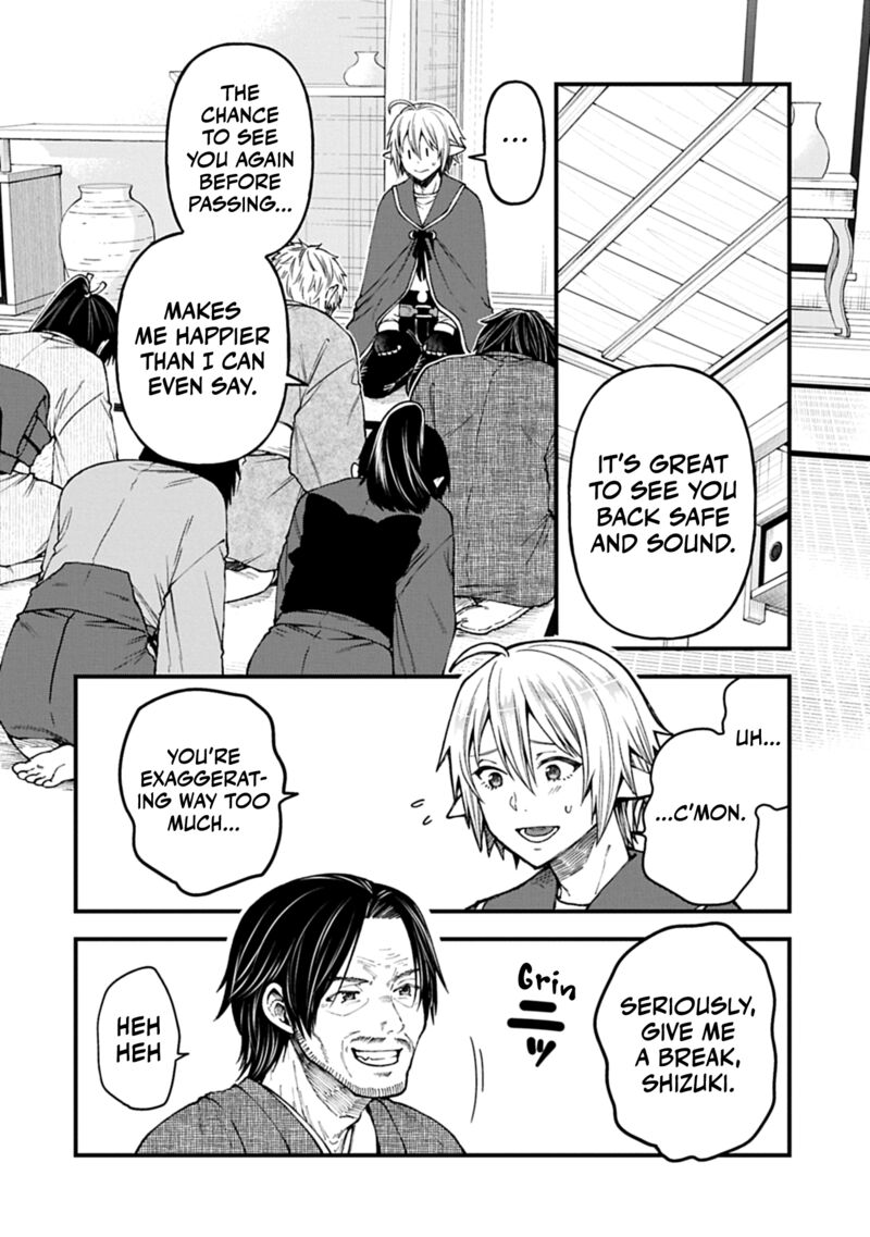 Tensei Shite High Elf Ni Narimashitaga Slow Life Wa 120 Nen De Akimashita Chapter 41 Page 3