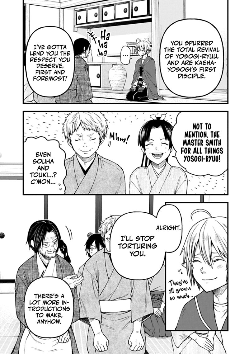 Tensei Shite High Elf Ni Narimashitaga Slow Life Wa 120 Nen De Akimashita Chapter 41 Page 4